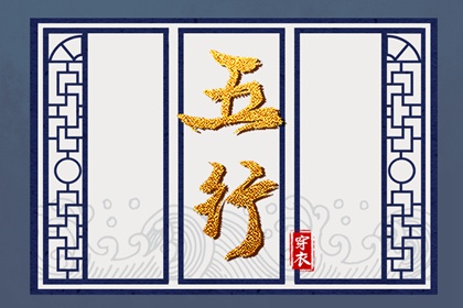 择吉皇历,皇历查询,皇历